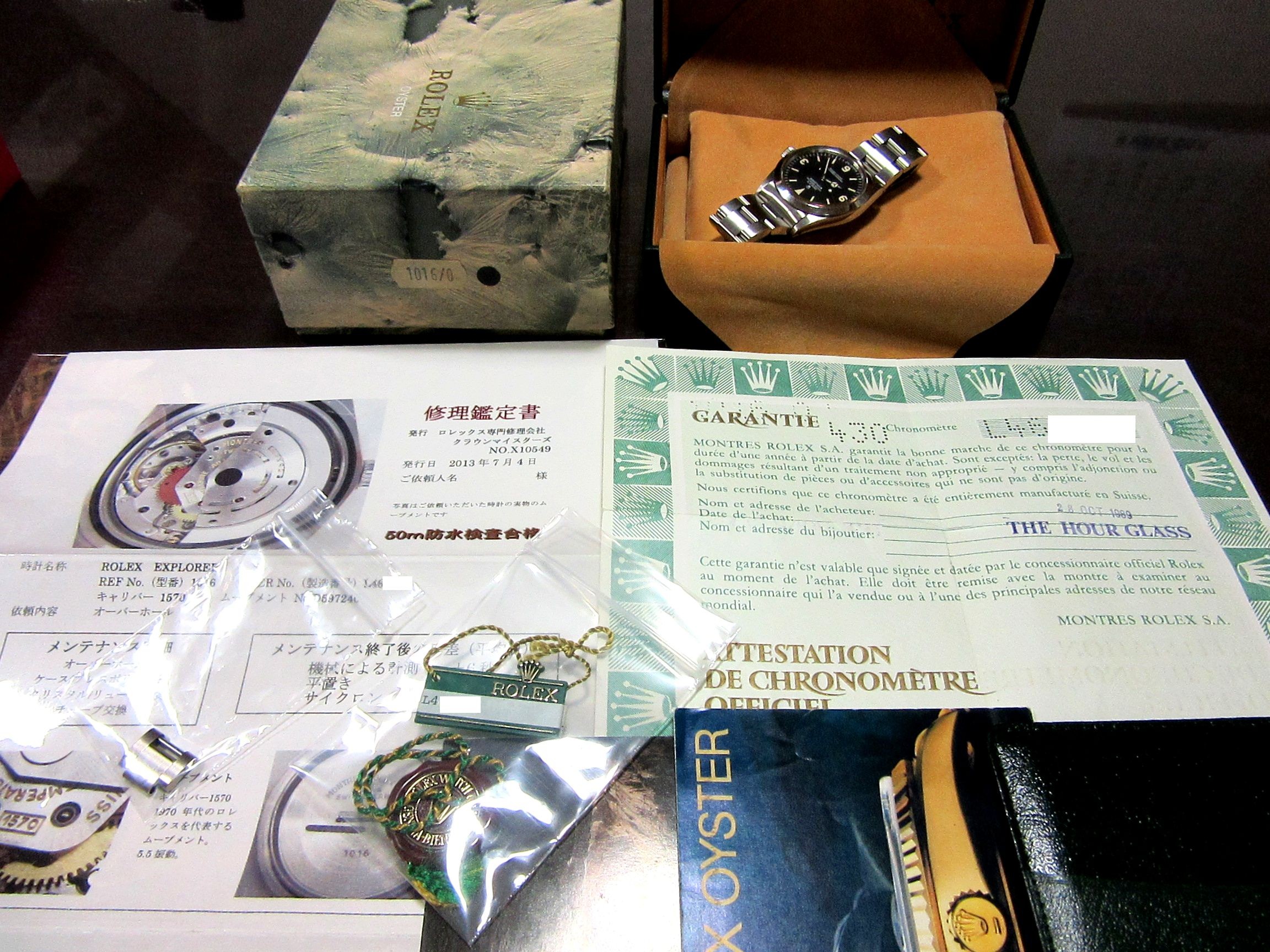 ロレックス（ROLEX） ”最終L品番 Ref-1016” エクスプローラー1