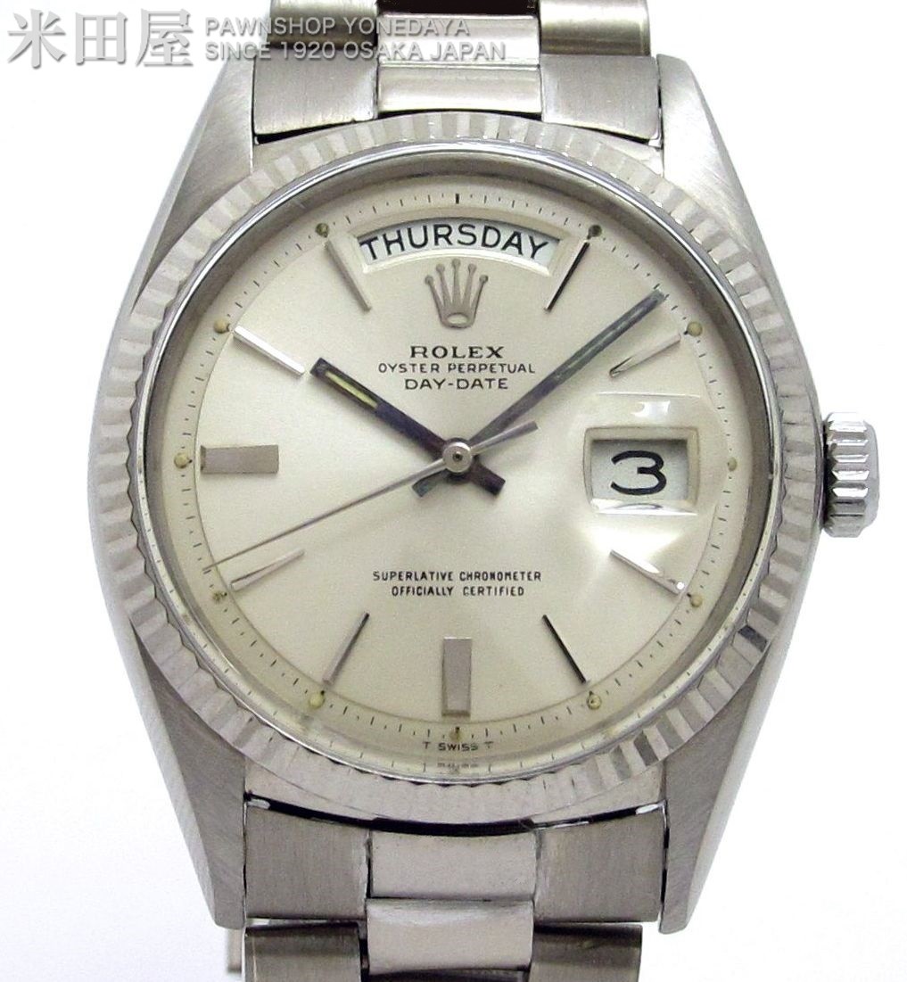 ロレックス Rolex デイデイト Ref 1803 K18wg無垢 Sir 118 1965年製 オールトリチウム ビックロゴジャパン プレジデントブレスレット ロレックス アンティーク腕時計 中古品販売買取なら大阪 米田屋