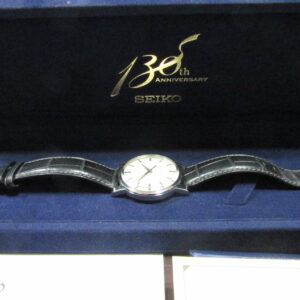 0402259S64