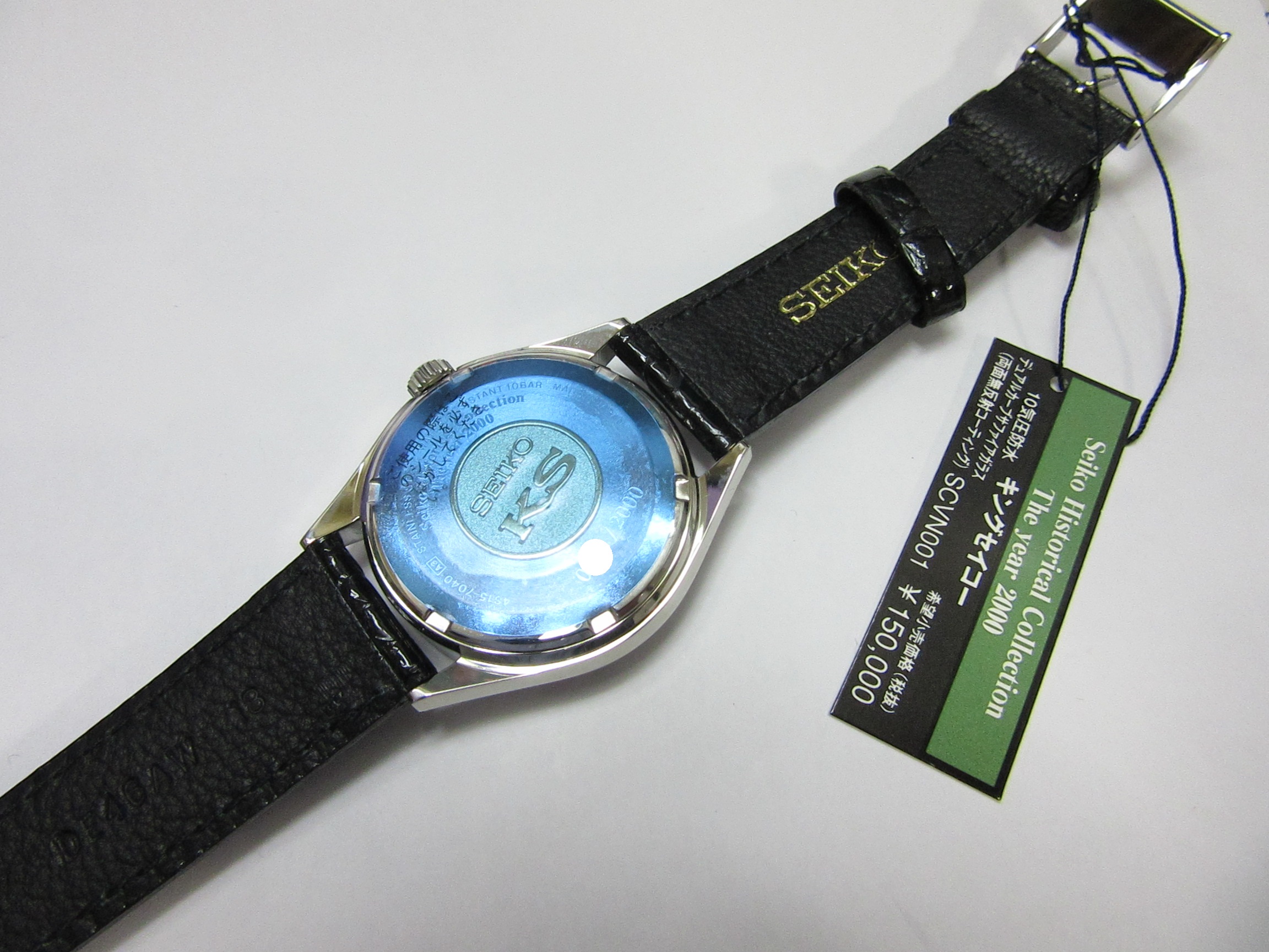 セイコー SEIKO ”デットストック品 セイコー ヒストリカル