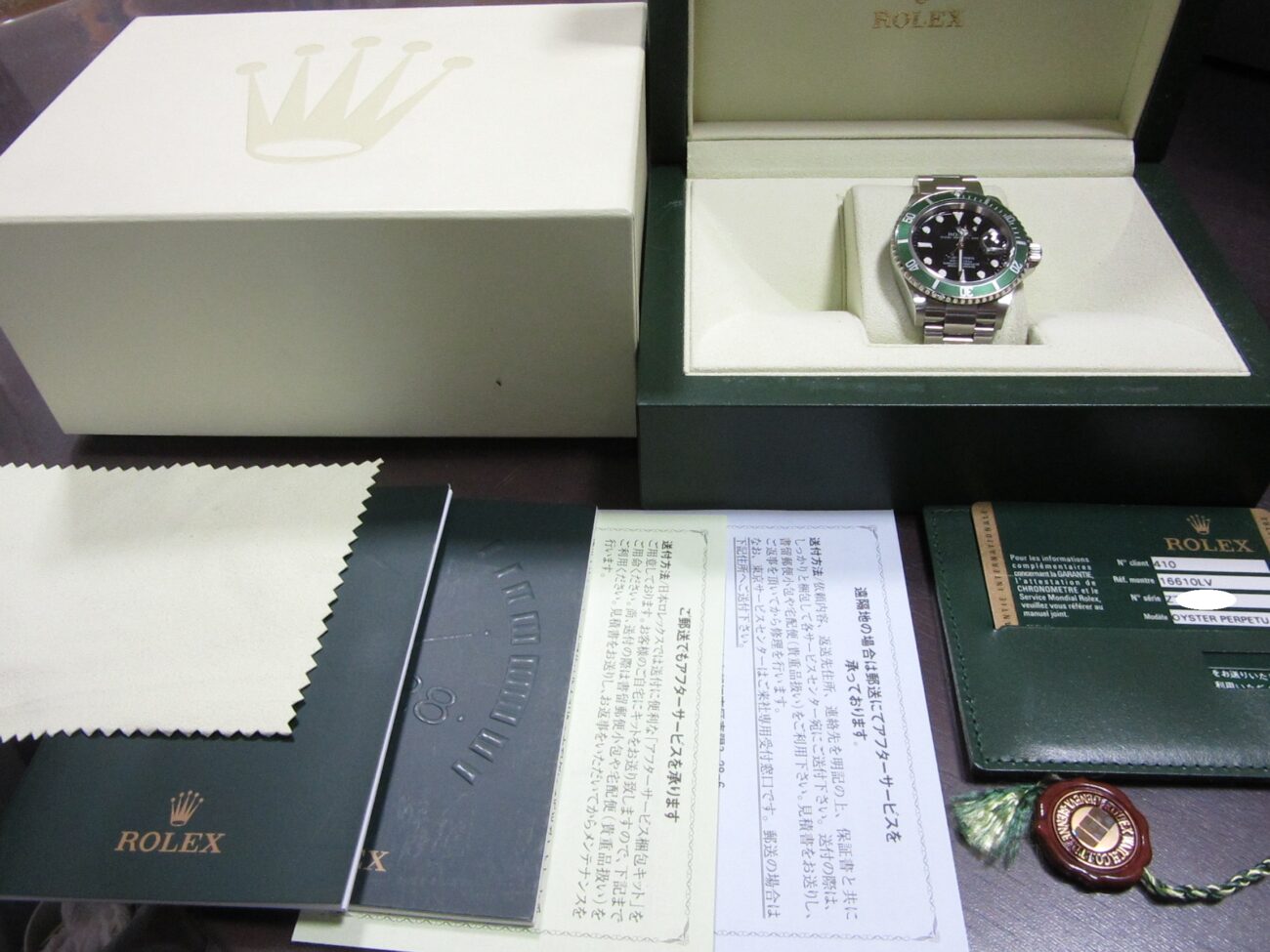 ロレックス ROLEX ”グリーンサブ サブマリーナー Ref.16610LV” Z番