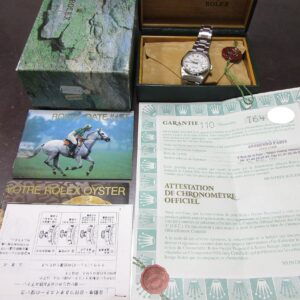 08052816200