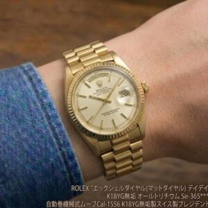 【極希少】付属品完備の1974年製。K18無垢「デイデイト Ref.1803」極上個体が入荷