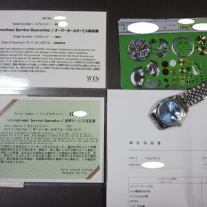 0607241601