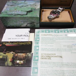 08102316700